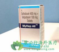 吉三代/索磷布韦维帕他韦(MyHep All)可用于治疗合并肾脏损伤的丙型肝炎患者？