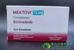 ��ɫ�����������ʹ�ñ�������/��������(BINIMETINIB)������������Щ��