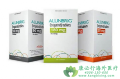 ��������/��������(BRIGATINIB)��Ȱ���������и�ǿ��ҩ�����ƣ�