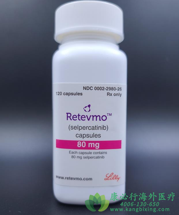 (Selpercatinib)ƷСϸΰٴ