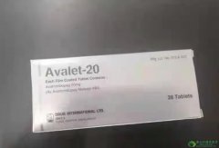 ����������/��ά������(AYVAKIT)����θ�����������ٴ�Ч����Σ�