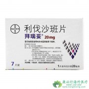 ����ɳ��(RIVAROXABAN)�ڷǰ�Ĥ���ķ����������е���Ч�ԺͰ�ȫ����Σ�