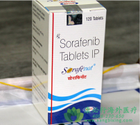 ��������/�༪��(Sorafenib)�����ŵ��������ڸΰ��е���Ч�Ͱ�ȫ�ԽϺã�
