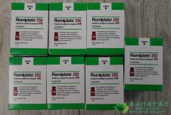 ʹ������˾ͤ(Romiplate)ʱ��Ҫ�˽����ذ�ȫ��Ϣ����Щ��