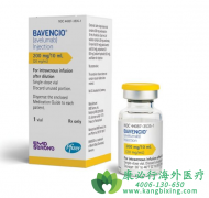 ��ά����/��ά³����(BAVENCIO)������һ��ά������ת������·��Ƥ����