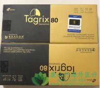 ��ɳ����/��������(AZD9291)��������EGFRͻ�����Է�Сϸ���ΰ��ĸ����Ʒ���