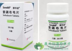 ײΤ(SOFOSBUVIR)ֻ͵ı͸ףʲôע