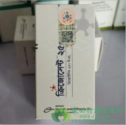 ��������/������(Crizotinib)Ϊ����Դ�ϸ���ܰ��������ƴ����ش�ͻ�ƣ�