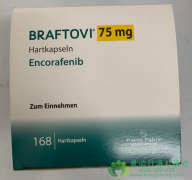 ���η���/���η���(Encorafenib)���Ϸ���BRAFת���Խ�ֱ�������о�����