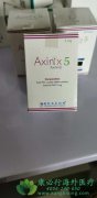 ��������/��������(AXITINIB)���߼�������������������Ч�Ұ�ȫ��