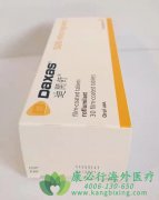 �޷�˾��(Daxas/Roflumilast)�������ư߿�״��м��������