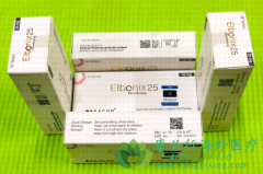 ��������/��������(Eltrombopag)���÷������Ͳ�����Ӧ