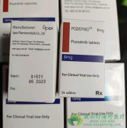 ��������/��������(POZIOTINIB)�����û��ƺ��÷������Լ��ٴ�Ч��