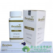 ��������(IBRUTINIB)���������ܰ�ϸ����Ѫ������ϸ���ܰ�������Ч��Σ�