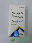 ��������/��������(SORAFENIB)����CT-VED�����ڸΰ����߻�ó�Ч�����ڣ�