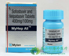 丙通沙/索磷布韦维帕他韦(MyHep All)新适应症是治疗6岁以上儿童丙肝患者？