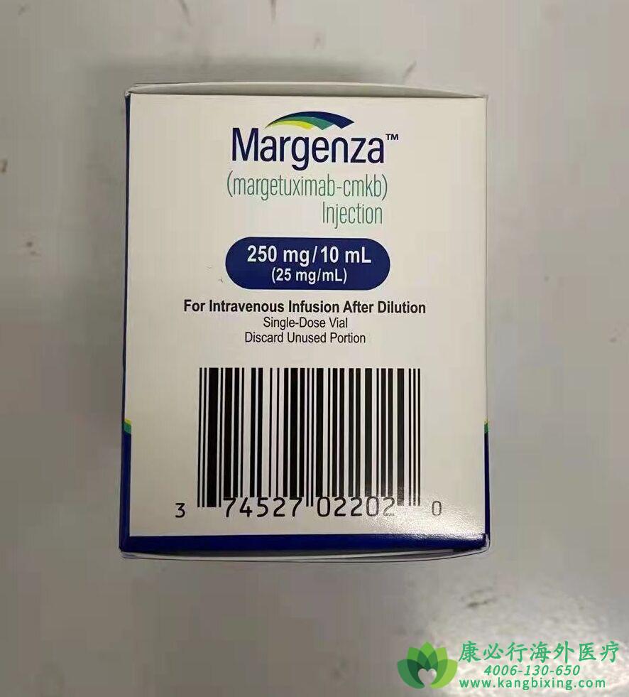 Margenza