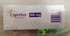 (Caprelsa/Vandetanib)άĪ˾ŽЧΣ