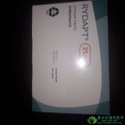 /׵˹(Rydapt)ڷʴϸ֢Ч