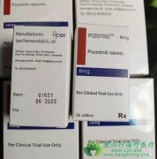 /(POZIOTINIB)EGFR20ͻΰЧΣ