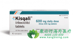 /(ribociclib)Уӳٰߵڣ