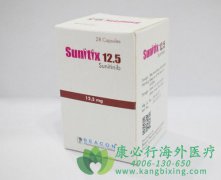 舒尼替尼/索坦(sunitinib)一线治疗中国转移性肾癌患者的效果怎么样？