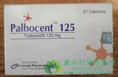 帕博西尼/哌柏西利(palbociclib)在乳腺癌中