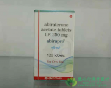 阿比特龙/泽珂(ABIRATERONE)用于前列腺癌的