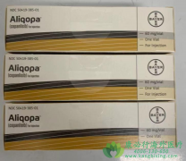 (Aliqopa)