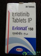 ޿(ERLOTINIB)ҩ߷Сϸΰ޽չڣ