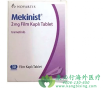 ��������/������(TRAMETINIB)��KRASͻ���ͷΰ�����ϣ����