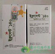 BTKС�������Ƽ���³����(IBRUTINIB)�Ĳ�����Ӧ����Ӧ������ʩ