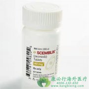 Scemblix/ASCIMINIB是用于治疗慢性髓性白血
