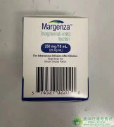 玛格妥昔单抗(Margenza)治疗转移性HER2阳性