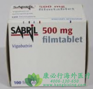 氨己烯酸/喜保宁(SABRIL)的适应症和不良反