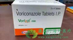 伏立康唑(VORICONAZOLE)的药理作用和注意事