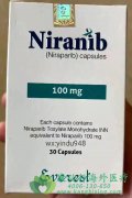 尼拉帕利(NIRAPARIB)一线维持治疗卵巢癌在