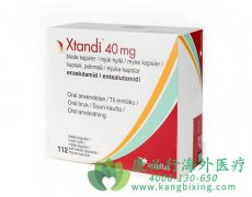 恩扎鲁胺/恩杂鲁胺(XTANDI)治疗转移性去势