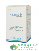 尼拉帕利/尼拉帕尼(NIRAPARIB)维持治疗卵巢