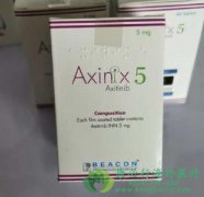 阿西替尼/阿昔替尼(AXITINIB)用于晚期肾细