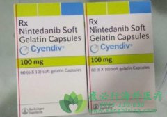 ����᲼/ά����(Nintedanib)�����Ƽ����Էμ����İ���ҩ�