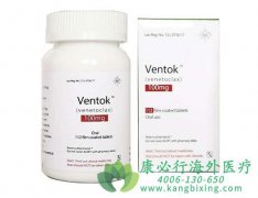 维奈妥拉/维纳妥拉(venetoclax)是治疗慢性