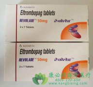 艾曲波帕(Eltrombopag)治疗成人原发免疫性