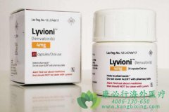 乐伐替尼/乐卫玛(lenvatinib)为中国肝癌患