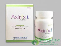 阿西替尼/英利达(Axitinib)联合K药给肾癌患