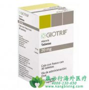 ��������/��̩��(GILOTRIF)���Ʒ�Сϸ���ΰ����ص���ʲô��Ч����Σ�