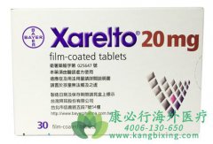 ����ɳ��(RIVAROXABAN)���ϰ�˾ƥ�����ƹ��Ĳ������ܶ��������к����ã�