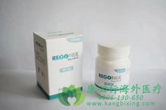 ������/������(REGORAFENIB)�����û��ƺ��÷�����
