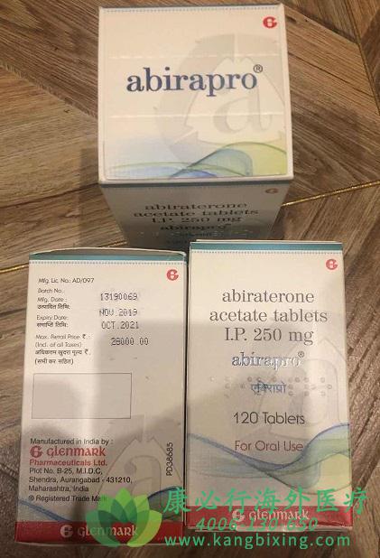 glenmark.jpg