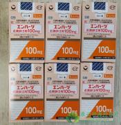 ENHERTU/DS-8201��ΪHER2���Ի��ߴ����������?